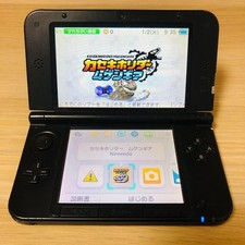 Console Nintendo 3DS XL | Entièrement testée | Version japonaise | État moyen
