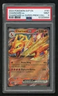2024 Pokemon SVP EN Charizard EX Super Premium Coll. #161 PSA 9 MINT