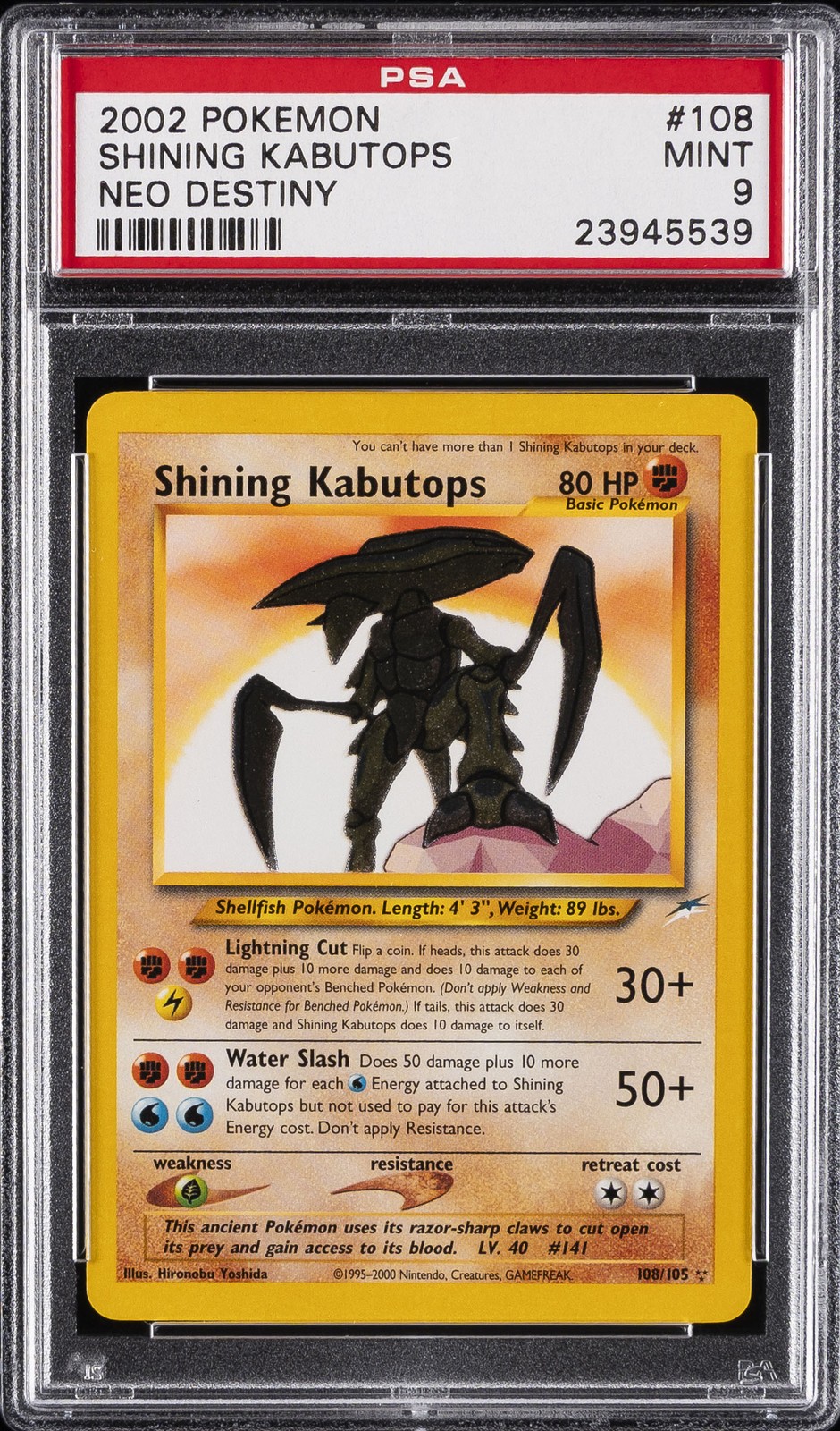 Shining Kabutops #108