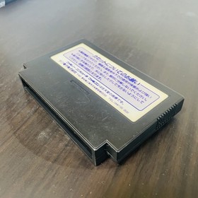 Batman Nintendo Famicom Sun Soft 1989 Japanese Version Action Retro Games