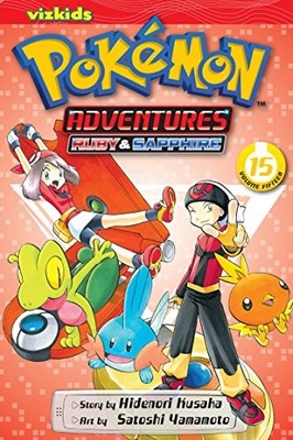 Pokémon Adventures (Ruby and Sapphire), Vol. 15 (Pokemon) by Hidenori Kusaka
