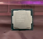 Intel® Core™ i7-7700, 3.6GHz Quad-core Processor, 8MB Cache, LGA1151 (SR338)