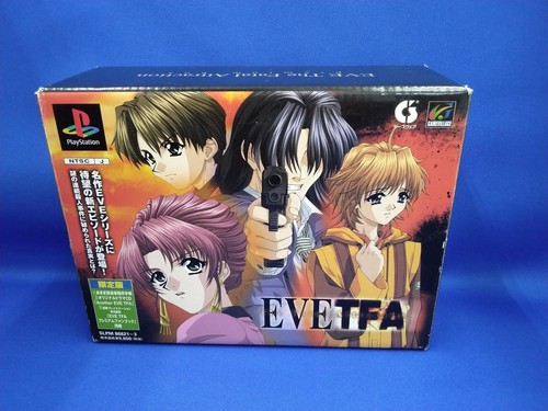 Jeu PS1 EVE ZERO - Version Japon The Best - Très Bon État - Aventure Visual Novel