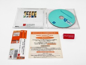 Prismaticallization Sega Dreamcast Japan Import CIB