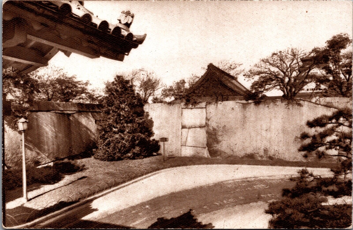 【希少】昔の道頓堀のハガキ Japan Tokyo Kokyo Palace Vintage Postcard B192 | eBay