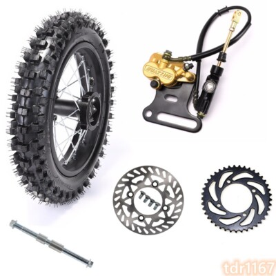 Rear Wheel 80/100-12 Tire Rim Brake Caliper Sprocket Bolts for Pit