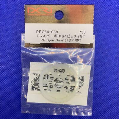 ゼノンレーシング G64-0115 パーフェクトスパーギヤ64P115T (XENON RACING PRODUCTS) i8my1cf Amazon.com: ゼノンレーシング G64-0107 パーフェクトスパーギヤ