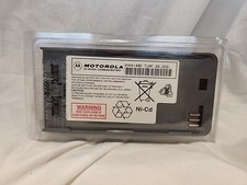 VINTAGE FACTORY SEALED Motorola OEM 428-muxl SNN4149D Battery 