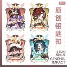 Genshin Impact Chevreuse Anime Cute Acrylic Bag Pendant Keychain Itabag Gift