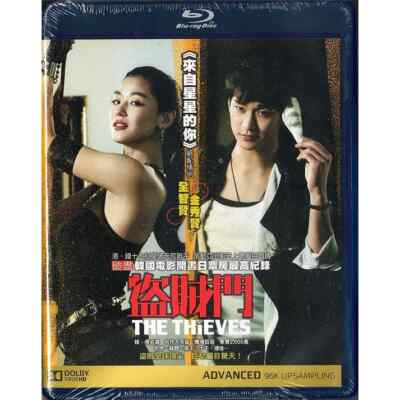 Kim Yoon-seok THE THIEVES Jun Ji-hyun Korea Action Comedy Region A Blu-Ray