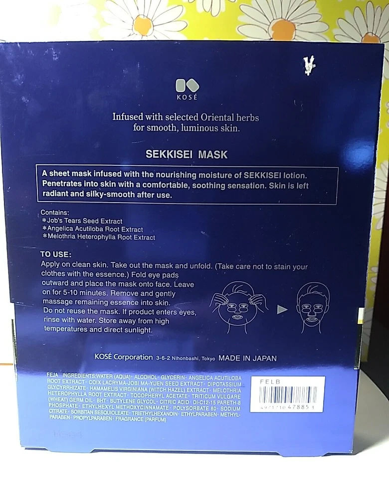 KOSE SEKKISEI NOURISHING LOTION MASK 6Pcs Set New From Japan - Image 4 of 4