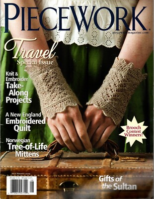 Piecework  - Magazine - July/August 2009