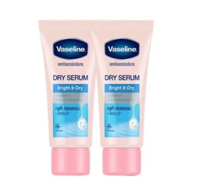 X2 Vaseline Deo Dry Serum Bright Smooth Deo Antiperspirant Collagen Vit E 45 ml