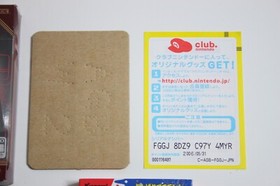 Ganbare Goemon Nintendo Game Boy Advance Famicom Mini Series (KONAMI, 2004)