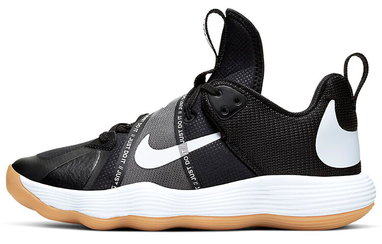 Size 11.5 - Nike React HyperSet Black White Gum for sale online | eBay