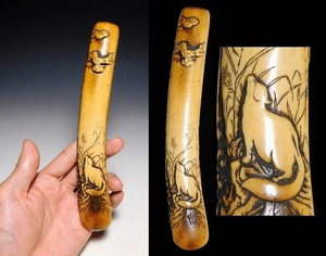Fine Carving Kiseruzutsu Fox Pipe Case Japan Original Edo Inro Netsuke Antique