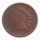 1859 Indian Head Cen.t Penny Extremely Fine As shown in the figure