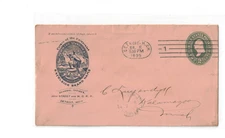 Excelsior Hams, Illustrated Advertising, Detroit MI, 1899