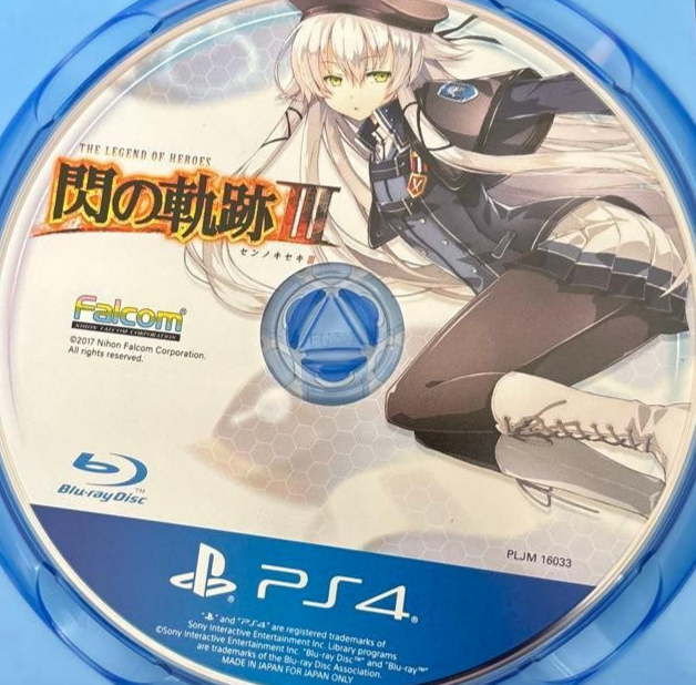 The Legend of Heroes Sen no Kiseki III PS4 Japanese ver Used Disc Only