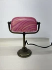 Vintage Pink Small Bankers Lamp (Has A Small Chip)