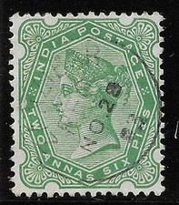 ZANZIBAR timbre d’Inde anglaise n° Y&T47, oblitéré Zanzibar REG