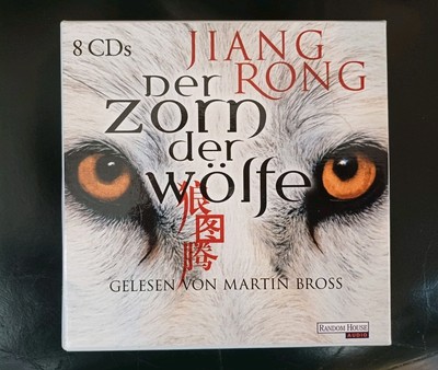 Hörbuch(8CDs) Jiang Rong -Der Zorn der Wölfe