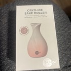 Skin Inc Cryo-Ice Sake Roller New In Box  — photo 1