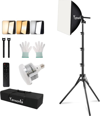 16''X16'' Softbox Lighting Kit, Adjustable Light for Filming