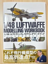 1/48 Luftwaffe Modelling Workbook Bilingual Japan Book New