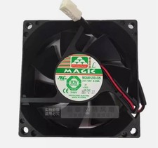 MAGIC MGA8012XB-025 DC12V 0.39A 2-Pin Silent Cooling Fan