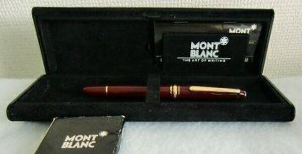 Montblanc Fountain Pen Meisterstuck Nib 4810 14K | eBay