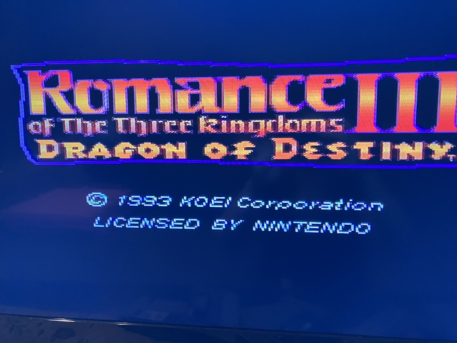 Romance of the Three Kingdoms III Dragon of Destiny Tested (Super Nintendo) SNES
