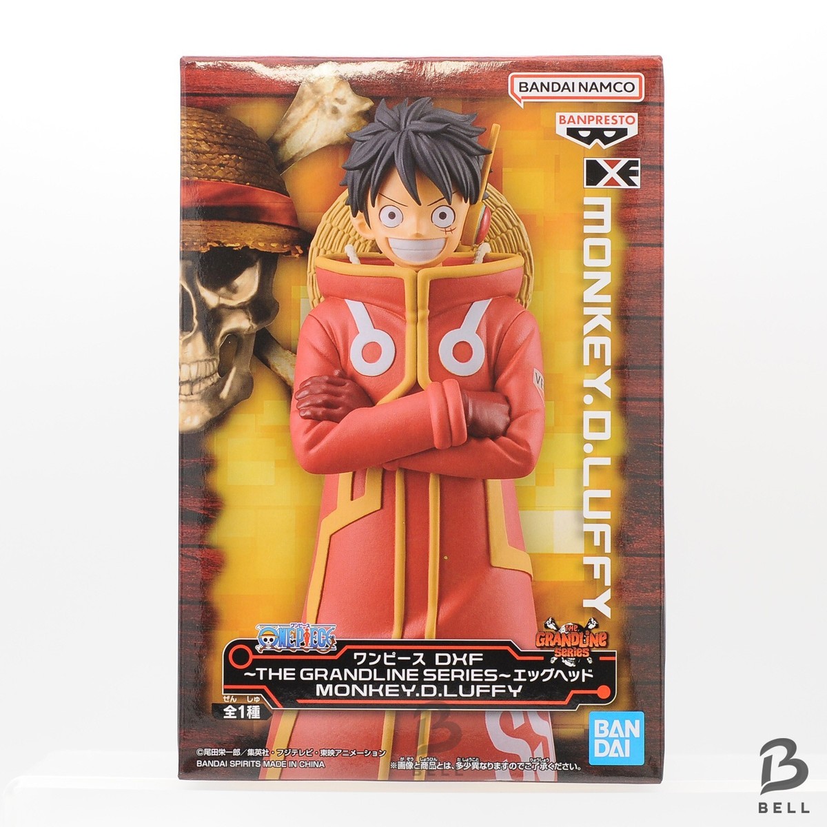 First edition One Piece Monkey D LUFFY DXF The Grandline Series