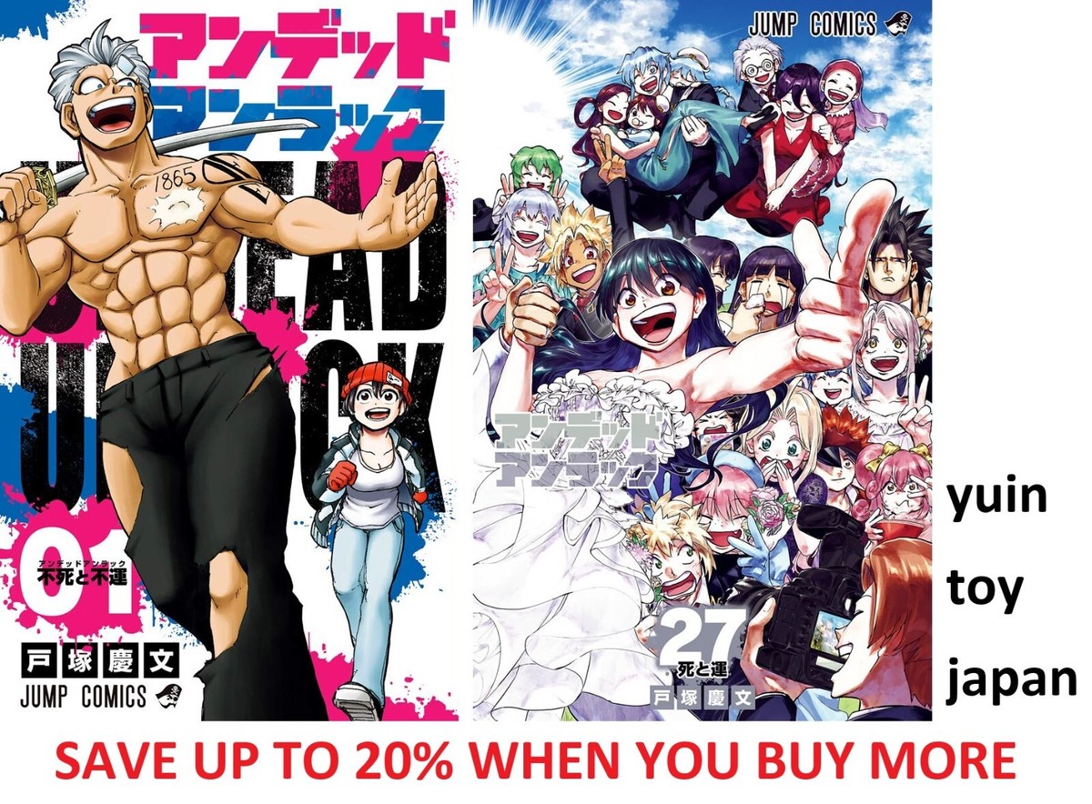 Undead Unluck Comic Manga Vol.1-27 Book set Anime Yoshifumi
