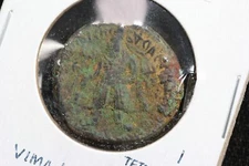 AD 100 - 128 Kushan Empire India 1 Tetradrachm Vima Kadiphises 2B2U