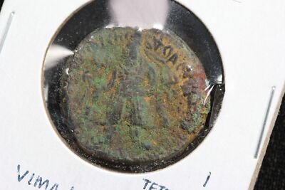 AD 100 - 128 Kushan Empire India 1 Tetradrachm Vima Kadiphises 2B2U