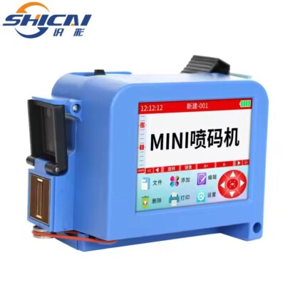 Mini inkjet printer prints on paper plastic wood metal glass batch code date