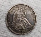 1843 Silver Seated LIBERTY Half Dollar.