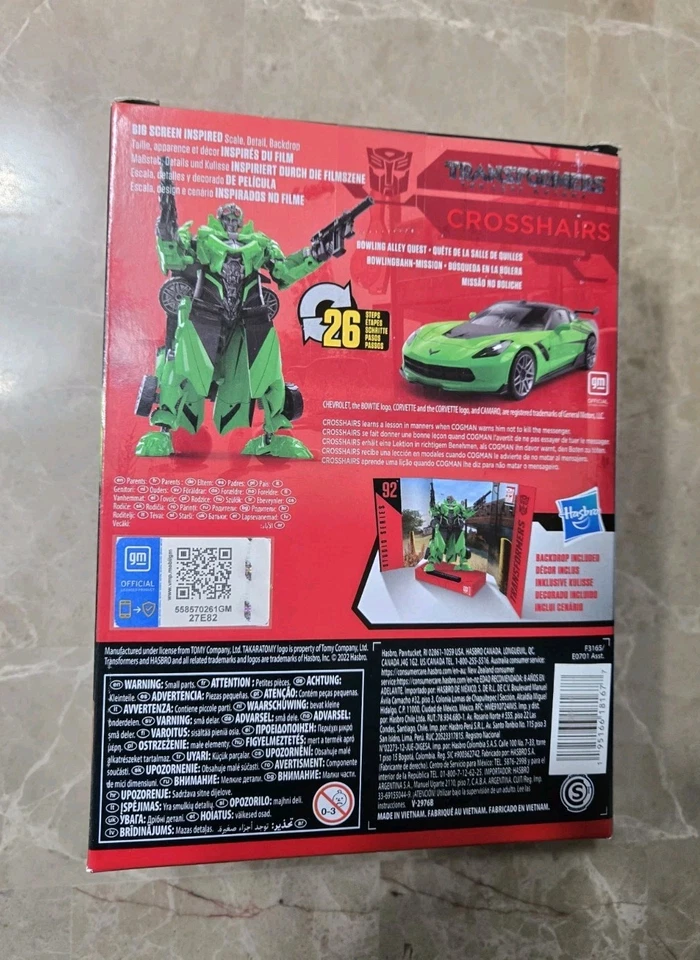 Transformers Crosshairs Studio Series #92 The Last Knight Deluxe New & Sealed!! - Image 2 of 4