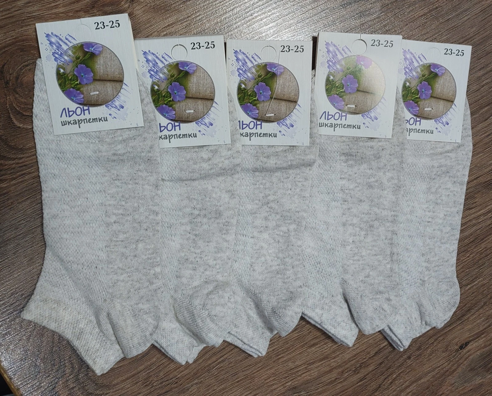 Linen Socks 5 Pairs Organic Unisex Short Socks Size M ( 25 sm )