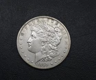 1893 P Morgan Silver Dollar 90% Silver RARE COIN KEY DATE *NO RESERVE*