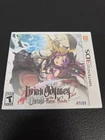 Etrian Odyssey 2 Untold: The Fafnir Knight (Nintendo 3DS, 2015), NEW/Sealed BN19