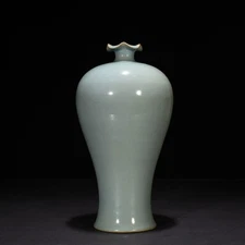 11" China old Song dynasty Porcelain ru kiln cyan glaze Flower mouth plum vase