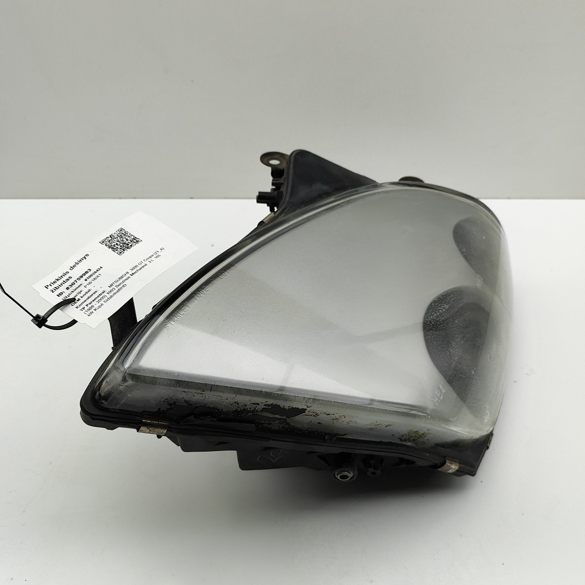 Mitsubishi 3000 GT Coupe Z1A Front Right Headlight MR124802