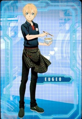 Sword Art Online SAO Alicization GGO Nakau Promo Card Rare