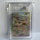 Pokémon Eevee EX Terastal Festival 223/187 Japanese, Near Mint Condition TAG 10