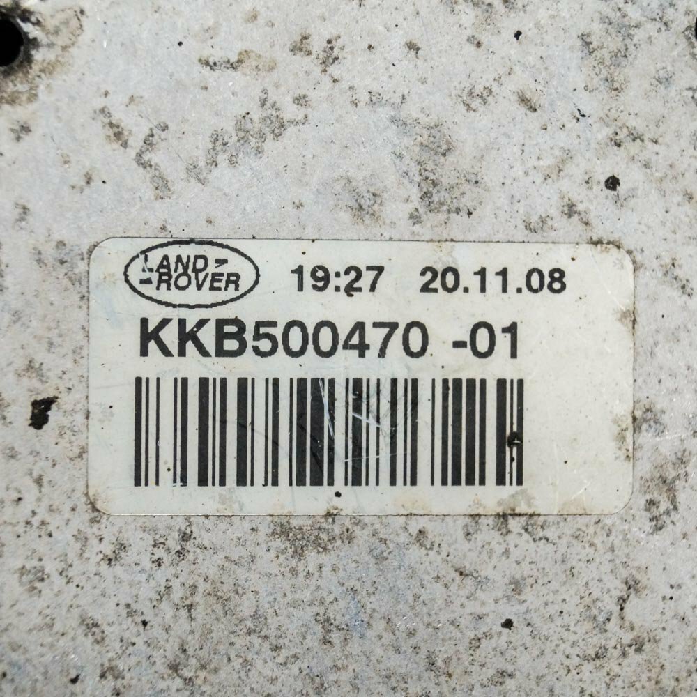 Land rover kkb500470