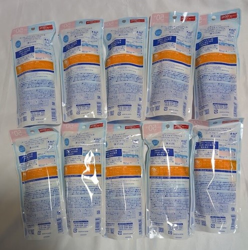 Skin Aqua UV Super Moisture Gel Set of 10 Sunscreen Waterproof SPF50+ 110g Japan - Picture 2 of 8