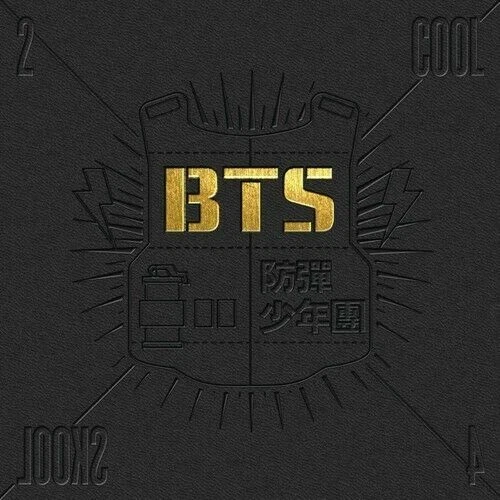 BTS CDs als Best Of-Edition