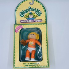 cabbage patch poseable figures 1984